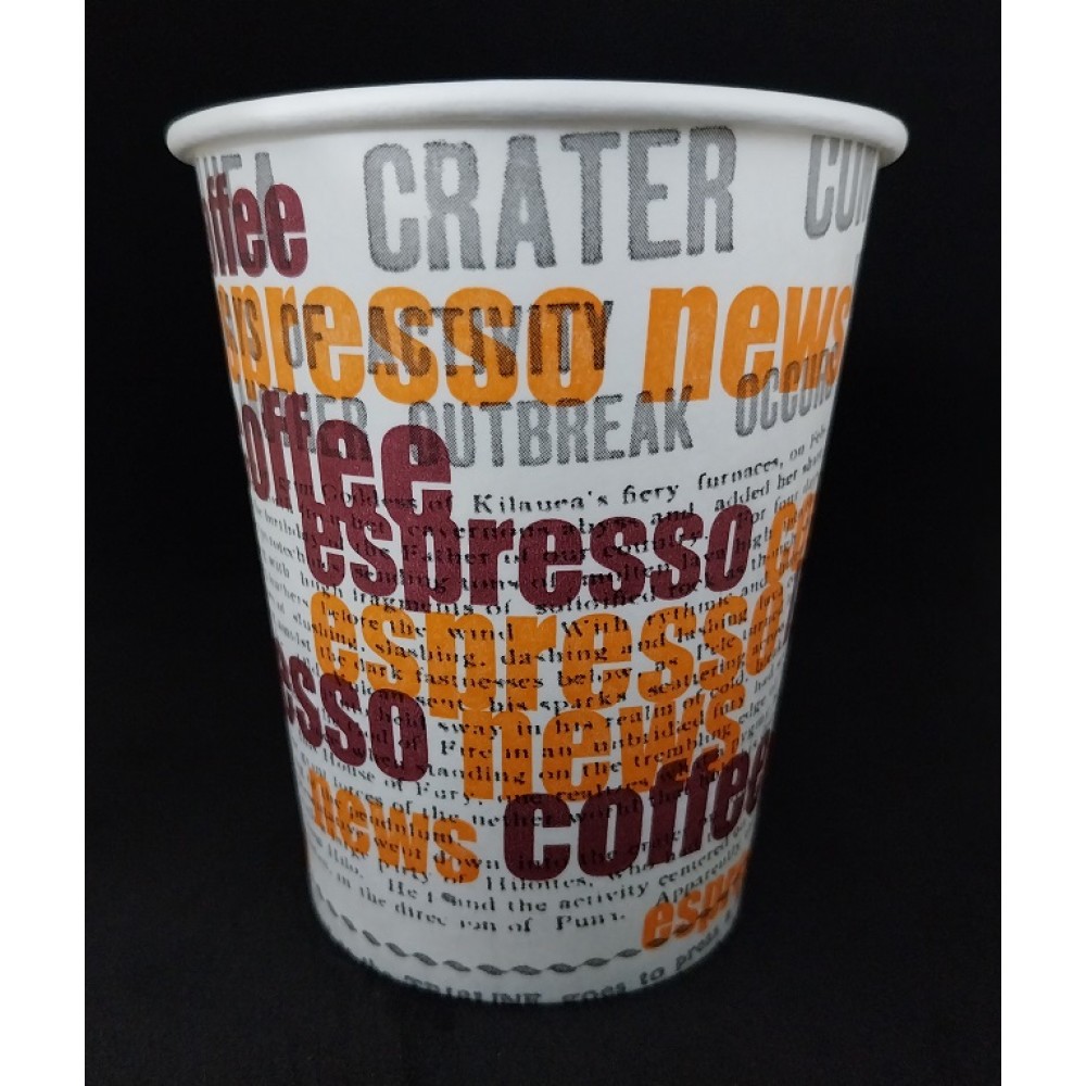 XΑΡΤΙΝΟ ΠΟΤΗΡΙ ΜΟΝΟΤΟΙΧΟ 8ΟΖ - ΣΕΙΡΑ ''ΚΟΚΚΟΣ'' 