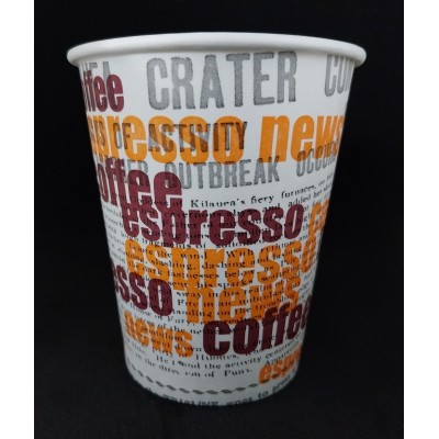 XΑΡΤΙΝΟ ΠΟΤΗΡΙ ΜΟΝΟΤΟΙΧΟ 8ΟΖ - ΣΕΙΡΑ ''ΚΟΚΚΟΣ'' 