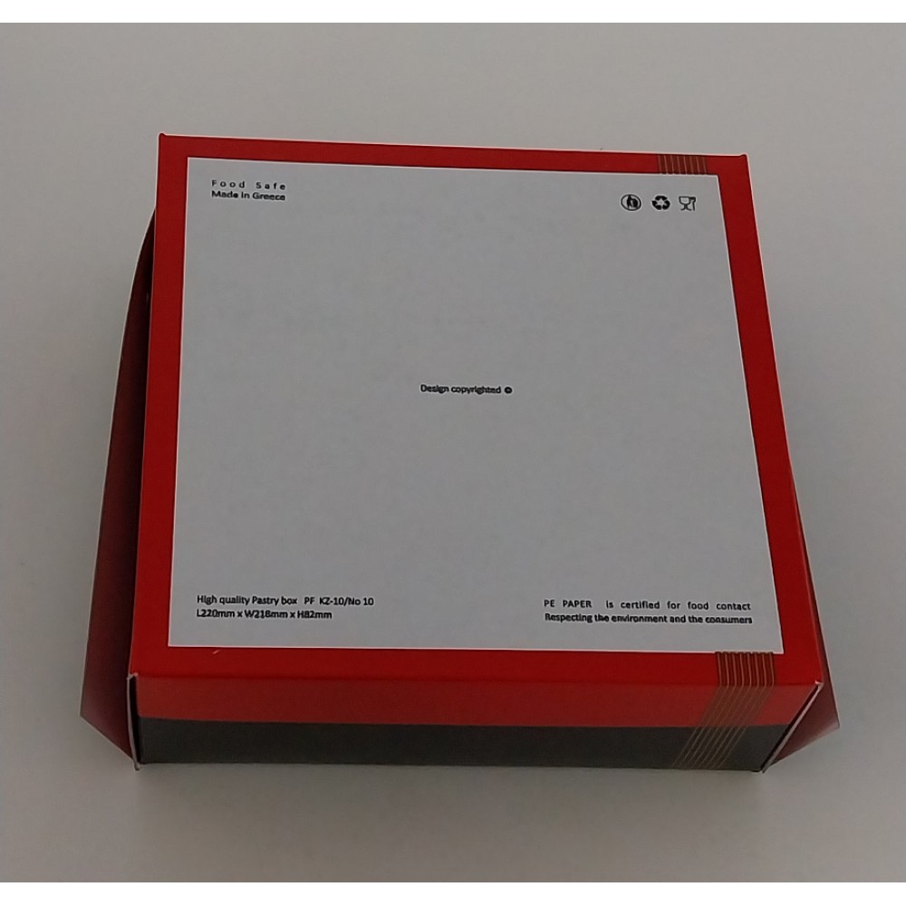 ΚΟΥΤΙ ΖΑΧΑΡΟΠΛΑΣΤΕΙΟΥ ''ΤΟΥΛΙΠΑ'' Νο 10 ΜΕ ΕΣΩΤΕΡΙΚΗ ΕΠΙΣΤΡΩΣΗ ΜΕΤΑΛΙΖΕ ή ΔΙΑΦΑΝΗ 