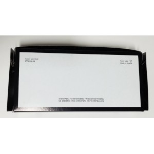 ΚΟΥΤΙ ΨΗΤΟΠΩΛΕΙΟΥ ΜΕΤΑΛΙΖΕ ΔΙΑΝΟΜΗΣ ΤΡΟΦΙΜΩΝ ΝΤΕΛΙΒΕΡΙ Νο 6 - ΜΕΡΙΔΑ ΓΥΡΟΣ - ''FRESH & TASTY'' 