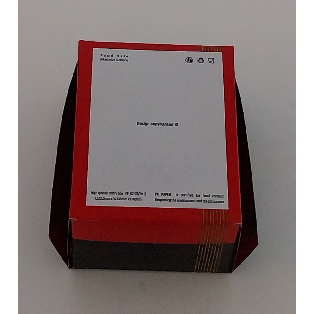 ΚΟΥΤΙ ΖΑΧΑΡΟΠΛΑΣΤΕΙΟΥ ''ΤΟΥΛΙΠΑ'' Νο 2  ΜΕ ΕΣΩΤΕΡΙΚΗ  ΕΠΙΣΤΡΩΣΗ  ΜΕΤΑΛΙΖΕ ή  ΔΙΑΦΑΝΗ