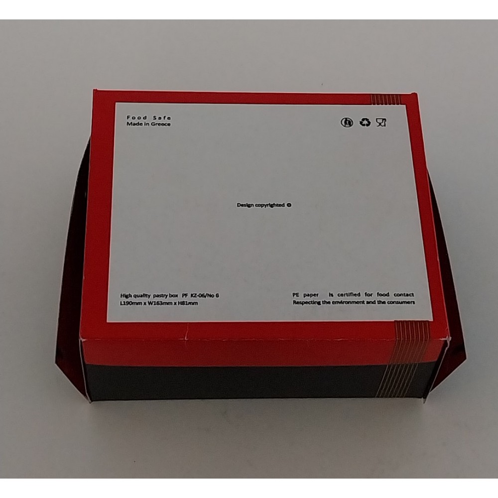 ΚΟΥΤΙ ΖΑΧΑΡΟΠΛΑΣΤΕΙΟΥ ''ΤΟΥΛΙΠΑ'' Νο 6 ΜΕ ΕΣΩΤΕΡΙΚΗ ΕΠΙΣΤΡΩΣΗ ΜΕΤΑΛΙΖΕ ή ΔΙΑΦΑΝΗ 