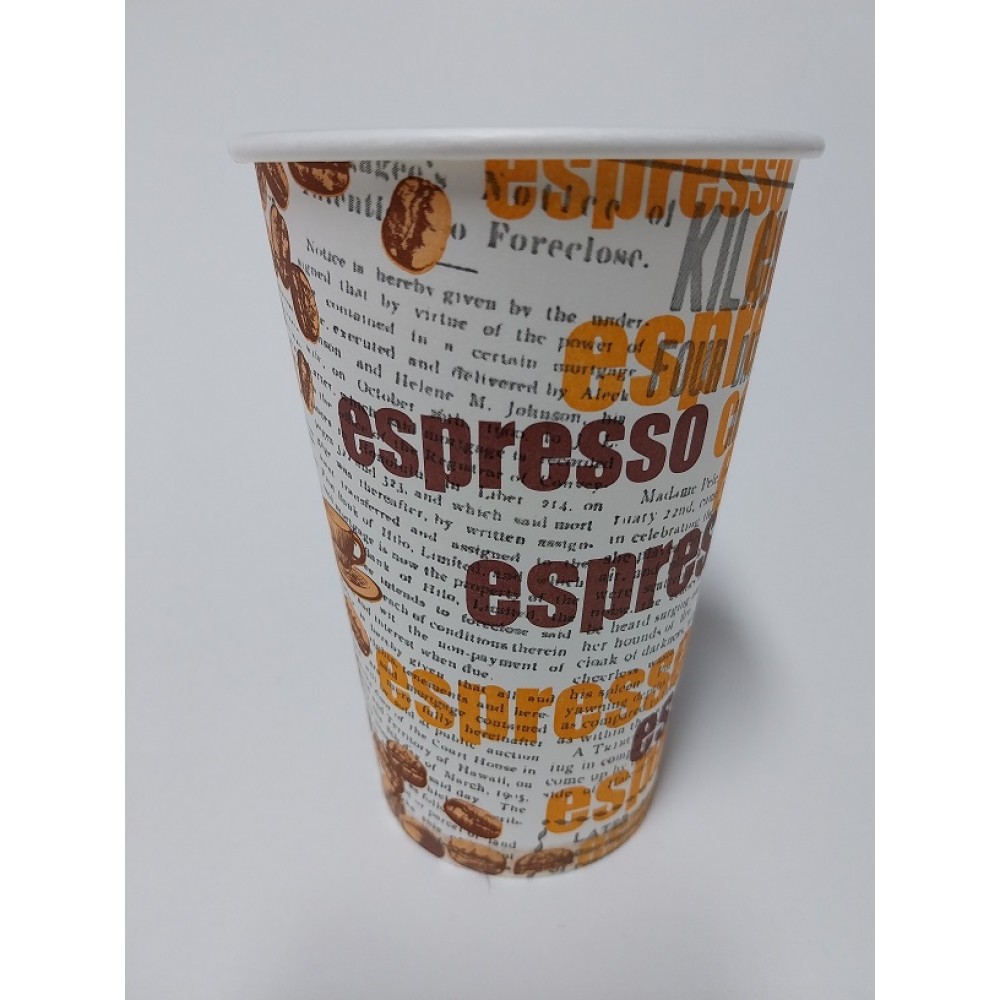 XΑΡΤΙΝΟ ΠΟΤΗΡΙ ΜΟΝΟΤΟΙΧΟ 16ΟΖ - ΣΕΙΡΑ ''ΚΟΚΚΟΣ'' 