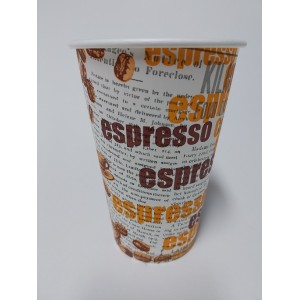 XΑΡΤΙΝΟ ΠΟΤΗΡΙ ΜΟΝΟΤΟΙΧΟ 16ΟΖ - ΣΕΙΡΑ ''ΚΟΚΚΟΣ'' 