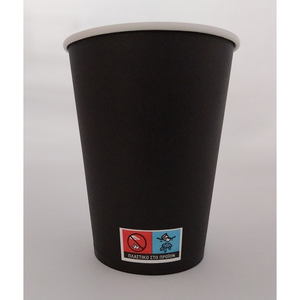 XΑΡΤΙΝΑ ΠΟΤΗΡΙΑ ΜΟΝΟΤΟΙΧΑ - ΣΕΙΡΑ ''ΜΑΥΡΑ'' - ΚΑΤΗΓΟΡΙΑ