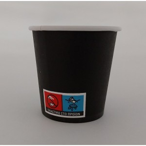 XΑΡΤΙΝΑ ΠΟΤΗΡΙΑ ΜΟΝΟΤΟΙΧΑ - ΣΕΙΡΑ ''ΜΑΥΡΑ'' - ΚΑΤΗΓΟΡΙΑ