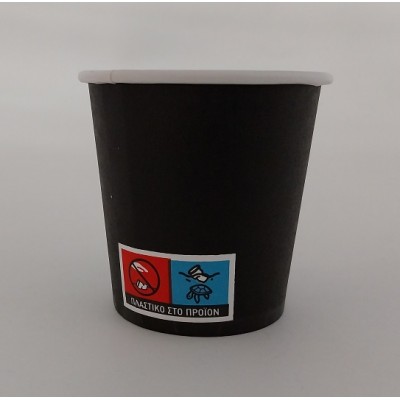 XΑΡΤΙΝΟ ΠΟΤΗΡΙ ΜΟΝΟΤΟΙΧΟ ΜΑΥΡΟ 4ΟΖ