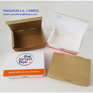 2024 - ΣΕΙΡΑ ‘’FRESH & TASTY - BAKERY''