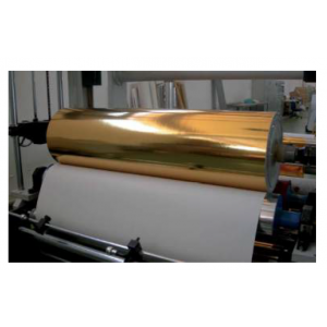 ΧΑΡΤΟΝΙΑ ΜΕΤΑΛΙΖΕ 