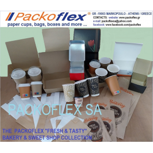 2024 - ΣΕΙΡΑ ‘’FRESH & TASTY - BAKERY''