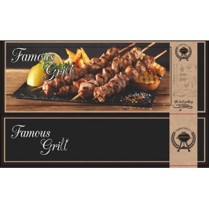 ''FAMOUS GRILL'' ΚΟΥΤΙΑ ΨΗΤΟΠΩΛΕΙΟΥ ΜΕΤΑΛΙΖΕ ΔΙΑΝΟΜΗΣ ΤΡΟΦΙΜΩΝ ΝΤΕΛΙΒΕΡΙ - ΚΑΤΗΓΟΡΙΑ