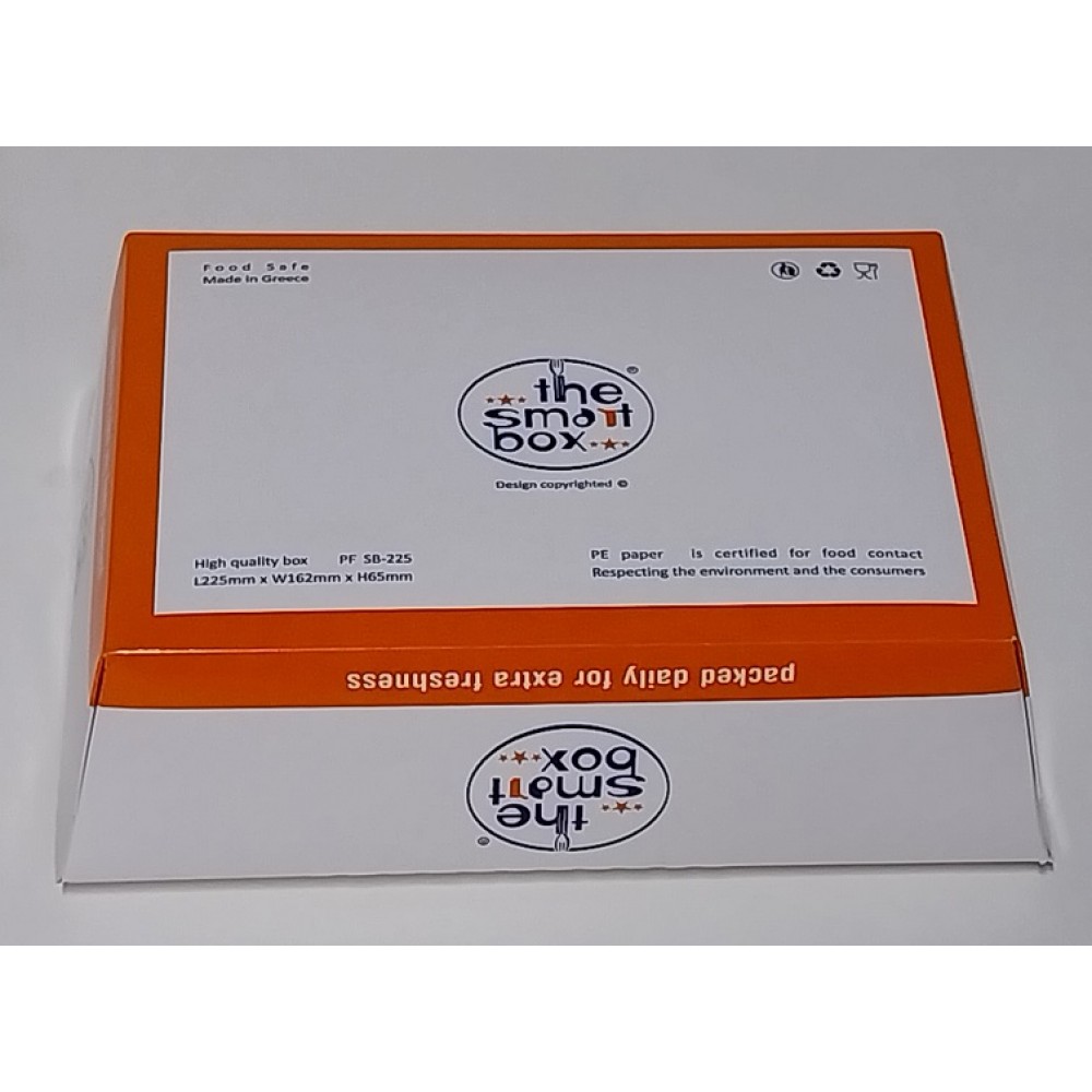 ''SMART BOX'' ΧΑΡΤΙΝΑ ΣΤΕΓΑΝΑ ΚΟΥΤΙΑ ΕΤΟΙΜΑ ΓΙΑ ΝΤΕΛΙΒΕΡΙ - ΛΕΥΚΑ ή ΚΡΑΦΤ - ΚΑΤΗΓΟΡΙΑ