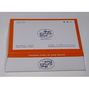 ''SMART BOX'' ΧΑΡΤΙΝΑ ΣΤΕΓΑΝΑ ΚΟΥΤΙΑ ΕΤΟΙΜΑ ΓΙΑ ΝΤΕΛΙΒΕΡΙ - ΛΕΥΚΑ ή ΚΡΑΦΤ - ΚΑΤΗΓΟΡΙΑ