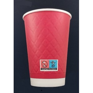 XΑΡΤΙΝΟ ΠΟΤΗΡΙ ΑΝΑΓΛΥΦΟ 16ΟΖ ''DIAMOND'' ΜΠΟΡΝΤΩ - ΔΙΠΛΟΤΟΙΧΟ EMBOSSED