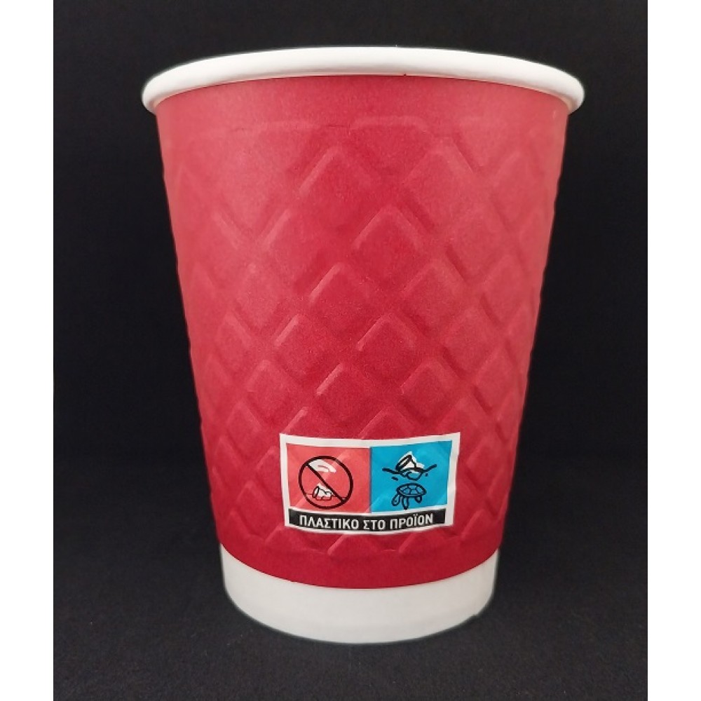 XΑΡΤΙΝΟ ΠΟΤΗΡΙ ΑΝΑΓΛΥΦΟ 8ΟΖ ''DIAMOND'' ΜΠΟΡΝΤΩ - ΔΙΠΛΟΤΟΙΧΟ EMBOSSED