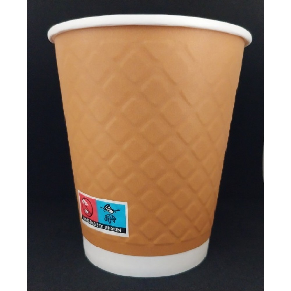 XΑΡΤΙΝΟ ΠΟΤΗΡΙ ΑΝΑΓΛΥΦΟ 8ΟΖ ''DIAMOND'' ΚΡΑΦΤ - ΔΙΠΛΟΤΟΙΧΟ EMBOSSED