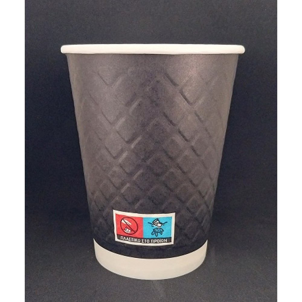 XΑΡΤΙΝΟ ΠΟΤΗΡΙ ΑΝΑΓΛΥΦΟ 8ΟΖ ''DIAMOND'' ΜΑΥΡΟ - ΔΙΠΛΟΤΟΙΧΟ EMBOSSED 