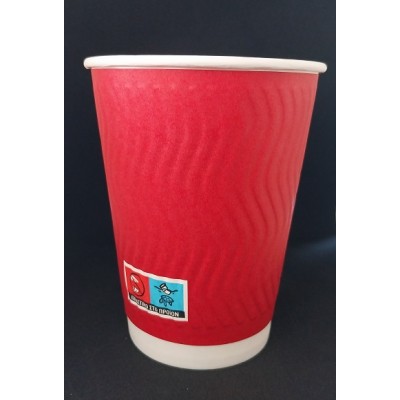 XΑΡΤΙΝΟ ΠΟΤΗΡΙ ΑΝΑΓΛΥΦΟ 8ΟΖ ''RIPPLED'' ΜΠΟΡΝΤΩ - ΔΙΠΛΟΤΟΙΧΟ EMBOSSED